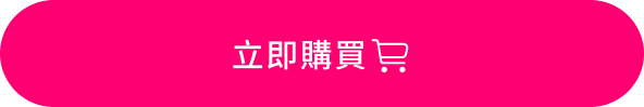 代謝酵素推薦,瘦身酵素推薦,減肥酵素推薦,油切膠囊,膠原蛋白錠推薦,膠原蛋白粉,SMOL纖魔式,,smol澄淨亮妍複方膠囊,NeoCell,Neocell膠原蛋白,Neocell,