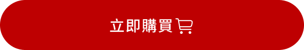 代謝酵素推薦,瘦身酵素推薦,減肥酵素推薦,油切膠囊,膠原蛋白錠推薦,膠原蛋白粉,SMOL纖魔式,,smol澄淨亮妍複方膠囊,NeoCell,Neocell膠原蛋白,Neocell,