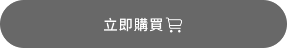 代謝酵素推薦,瘦身酵素推薦,減肥酵素推薦,油切膠囊,膠原蛋白錠推薦,膠原蛋白粉,SMOL纖魔式,,smol澄淨亮妍複方膠囊,NeoCell,Neocell膠原蛋白,Neocell,