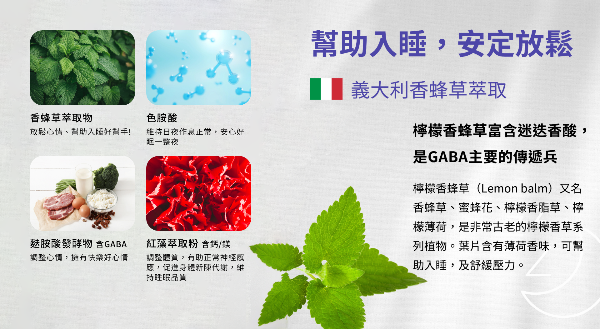 代謝酵素推薦,瘦身酵素推薦,減肥酵素推薦,油切膠囊,膠原蛋白錠推薦,膠原蛋白粉,SMOL纖魔式,,smol澄淨亮妍複方膠囊,NeoCell,Neocell膠原蛋白,Neocell,