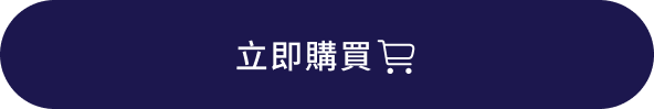 代謝酵素推薦,瘦身酵素推薦,減肥酵素推薦,油切膠囊,膠原蛋白錠推薦,膠原蛋白粉,SMOL纖魔式,,smol澄淨亮妍複方膠囊,NeoCell,Neocell膠原蛋白,Neocell,