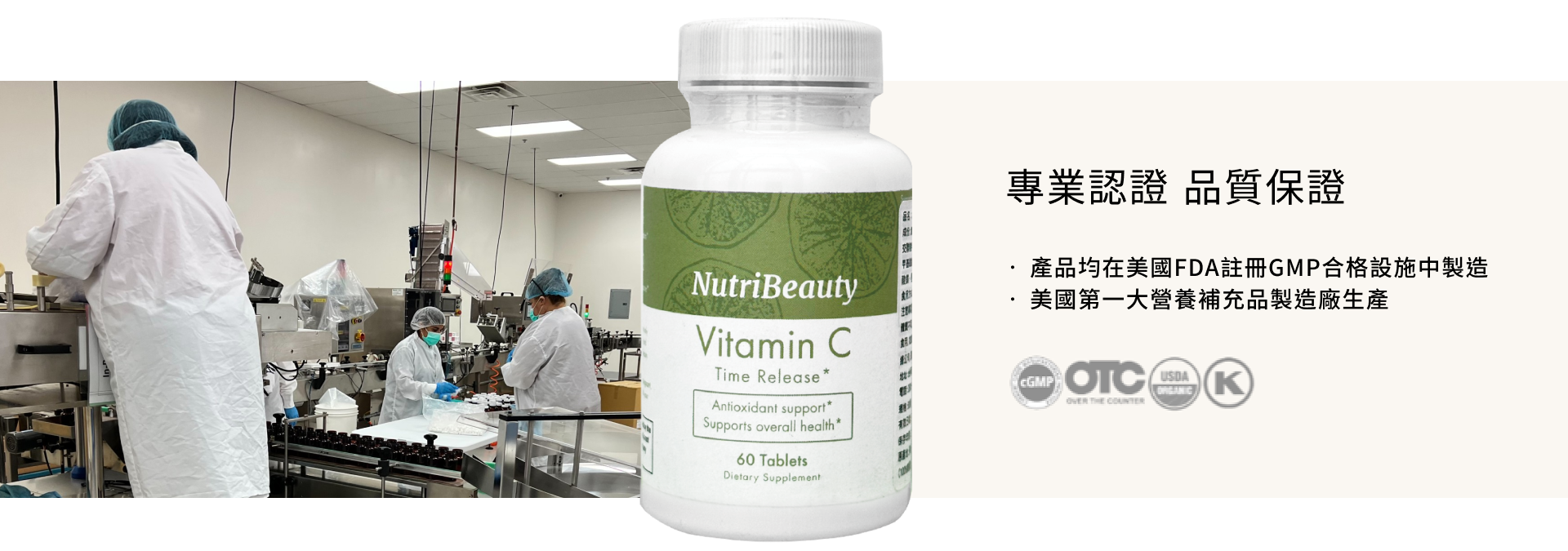 代謝酵素推薦,瘦身酵素推薦,減肥酵素推薦,油切膠囊,膠原蛋白錠推薦,膠原蛋白粉,SMOL纖魔式,,smol澄淨亮妍複方膠囊,NeoCell,Neocell膠原蛋白,Neocell,