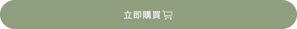 代謝酵素推薦,瘦身酵素推薦,減肥酵素推薦,油切膠囊,膠原蛋白錠推薦,膠原蛋白粉,SMOL纖魔式,,smol澄淨亮妍複方膠囊,NeoCell,Neocell膠原蛋白,Neocell,