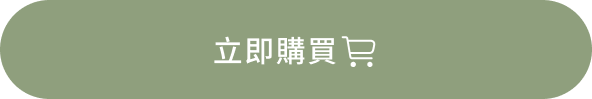 代謝酵素推薦,瘦身酵素推薦,減肥酵素推薦,油切膠囊,膠原蛋白錠推薦,膠原蛋白粉,SMOL纖魔式,,smol澄淨亮妍複方膠囊,NeoCell,Neocell膠原蛋白,Neocell,